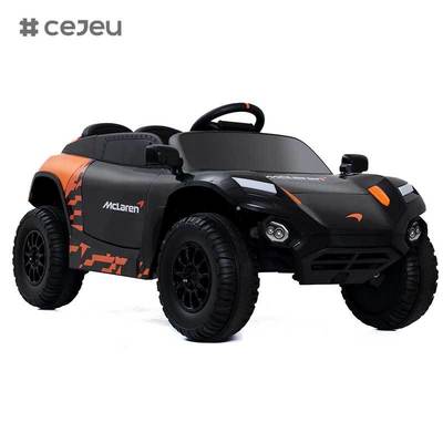 CJ-DLS-K07 Cool Licenziato per Mclaren Auto elettrica per bambini Auto da guida per bambini Regalo per 2-4 anni Due posti con batteria