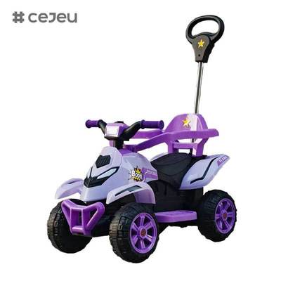 CJ-FLBB-991 Veicolo elettrico per bambini personalizzabile - Veicolo fuoristrada a quattro ruote con manubrio Veicolo elettrico