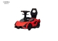 giro elettrico 6V sul giro dell'automobile sui giocattoli per musica dei bambini, rossi (Lamborghini Sian ha conceduto una licenza a)