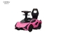 giro elettrico 6V sul giro dell'automobile sui giocattoli per musica dei bambini, rossi (Lamborghini Sian ha conceduto una licenza a)