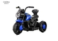 Auto elettrica Motocicletta per bambini/Bluetooth/Mucis/Luce Funzione di educazione precoce