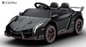 Giocattolo per auto sportiva per bambini Lamborghini Aventador SV con licenza 12V con controllo genitori