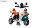 Scooter Vespa per bambini, 12V ricaricabile a moto con ruote di allenamento