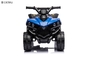 6V Kids Electric Quad ATV 4 Ruote Ride On Toy per bambini in anticipo