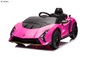 Kidzone Kids Electric Ride Su 12V Licensed Lamborghini Aventador SV Battery Powered Sports Car Toy