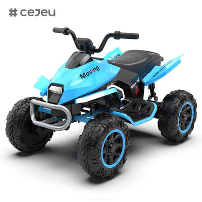 CJ-YB-718 giocattoli per bambini bambini guida veicolo elettrico bambini auto elettrica 4 ruote ATV 24V a batteria guida in auto per 1-6 anni