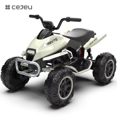 CJ-YB-718 giocattoli per bambini bambini guida veicolo elettrico bambini auto elettrica 4 ruote ATV 24V a batteria guida in auto per 1-6 anni