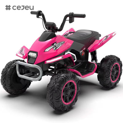 CJ-YB-718 giocattoli per bambini bambini guida veicolo elettrico bambini auto elettrica 4 ruote ATV 24V a batteria guida in auto per 1-6 anni