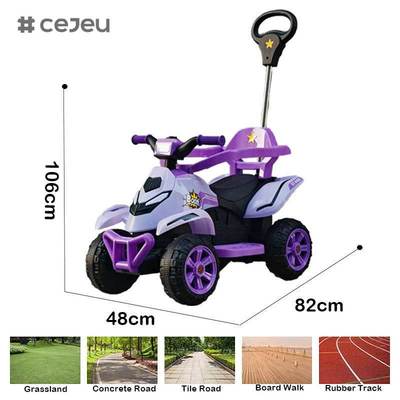 CJ-FLBB-991 Veicolo elettrico per bambini personalizzabile - Veicolo fuoristrada a quattro ruote con manubrio Veicolo elettrico