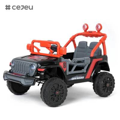 CJ-SMT-908 Auto Giocattolo Elettrica 12V per Bambini 2025 - Veicolo Cavalcabile per Bambini a 4 Ruote con Batteria Grande e 2 Posti, Esclusiva per Ragazze