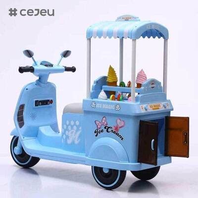 CJ-YT-368 Macchina Elettrica da Corsa per Bambini 3-7 Anni Batteria Musica Luce Moto Elettrica per Bambini Gelato