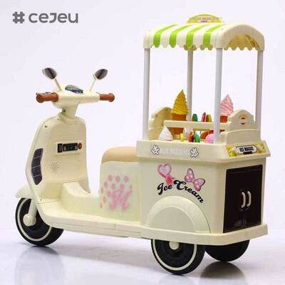 CJ-YT-368 Macchina Elettrica da Corsa per Bambini 3-7 Anni Batteria Musica Luce Moto Elettrica per Bambini Gelato