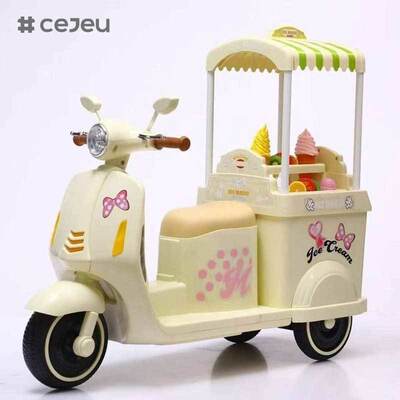 CJ-YT-368 Macchina Elettrica da Corsa per Bambini 3-7 Anni Batteria Musica Luce Moto Elettrica per Bambini Gelato