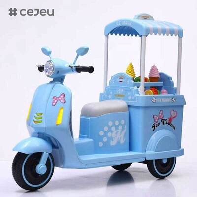 CJ-YT-368 Macchina Elettrica da Corsa per Bambini 3-7 Anni Batteria Musica Luce Moto Elettrica per Bambini Gelato
