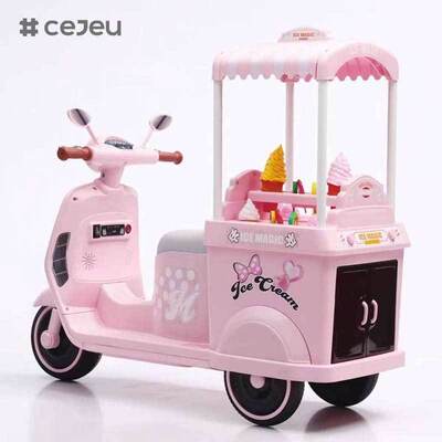 CJ-YT-368 Macchina Elettrica da Corsa per Bambini 3-7 Anni Batteria Musica Luce Moto Elettrica per Bambini Gelato