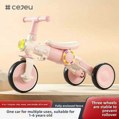 CJ-YB-666 Children's Plastic Baby Tricycle Stroller Ages 1-6 Sitting Sliding Multifunctional Lightweight Sunshade Three-Wheeled
