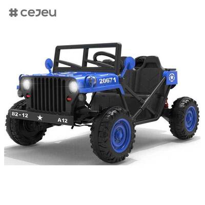 CJ-XH-JC609 Auto elettrica a 4 ruote per bambini con funzione altalena e musica educativa dai 2 ai 7 anni