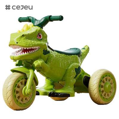 CJ-BTM-5688 Safe Cartoon 3-Wheel Electric Plastic Kids Car Music Lights Dual Driver Battery-Powered Ride-On Toy for Toddlers 2-5 Years Old