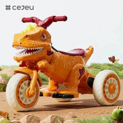 CJ-BTM-5688 Safe Cartoon 3-Wheel Electric Plastic Kids Car Music Lights Dual Driver Battery-Powered Ride-On Toy for Toddlers 2-5 Years Old