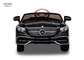 S650 ha conceduto una licenza alla velocità di Mercedes Maybach Ride On 3 dell'automobile dei bambini regolabile