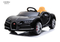 Bugatti Chiron ha conceduto una licenza ai bambini guida sull'automobile 12V 7A a pile