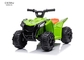 Giro di potere dei bambini ATV sui giocattoli 6V del veicolo dell'automobile a pile